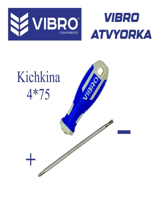 Vivbro Отвертка