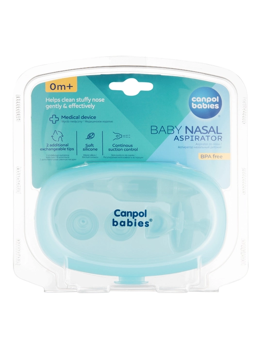 Силиконовый аспиратор для носа в контейнере Canpol Babies - 