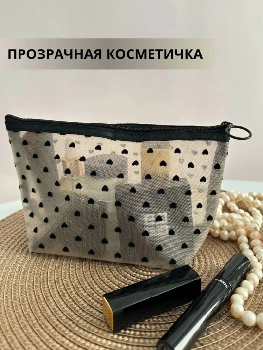 Shaffof to‘rsimon kosmetika