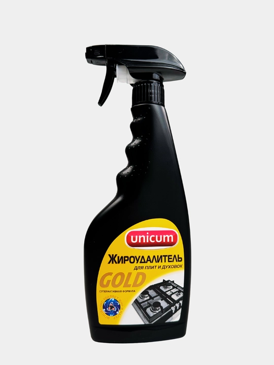 Жироудалитель Unicum (Vash GOLD), cверхмощный жироудалитель, 500 мл - 
