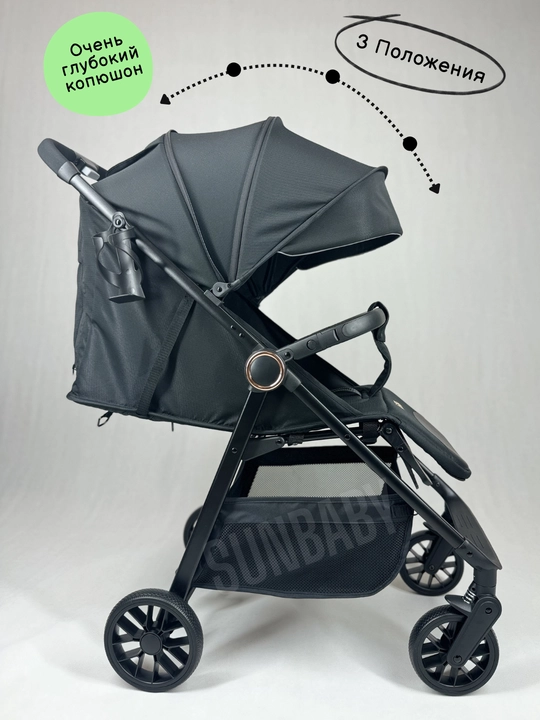 Детская коляска Kidilo C6, коляска прогулочная, коляска для детей, легкая складная коляска