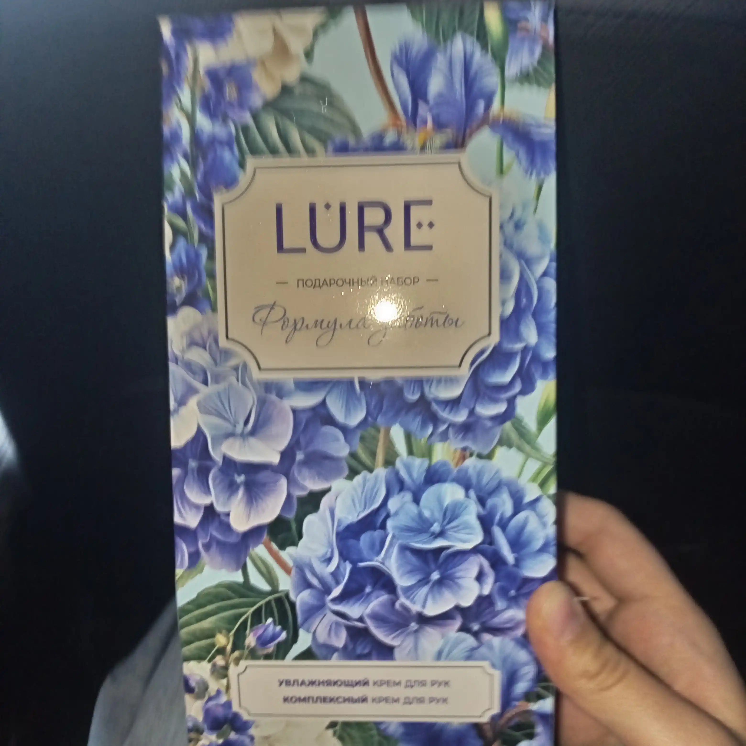 LURE to‘plami — 75 ml qo‘l kremi namlovchi + 75 ml qo‘l kremi kompleks parvarish
