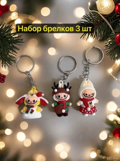 Терракотовый