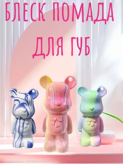 Марсала