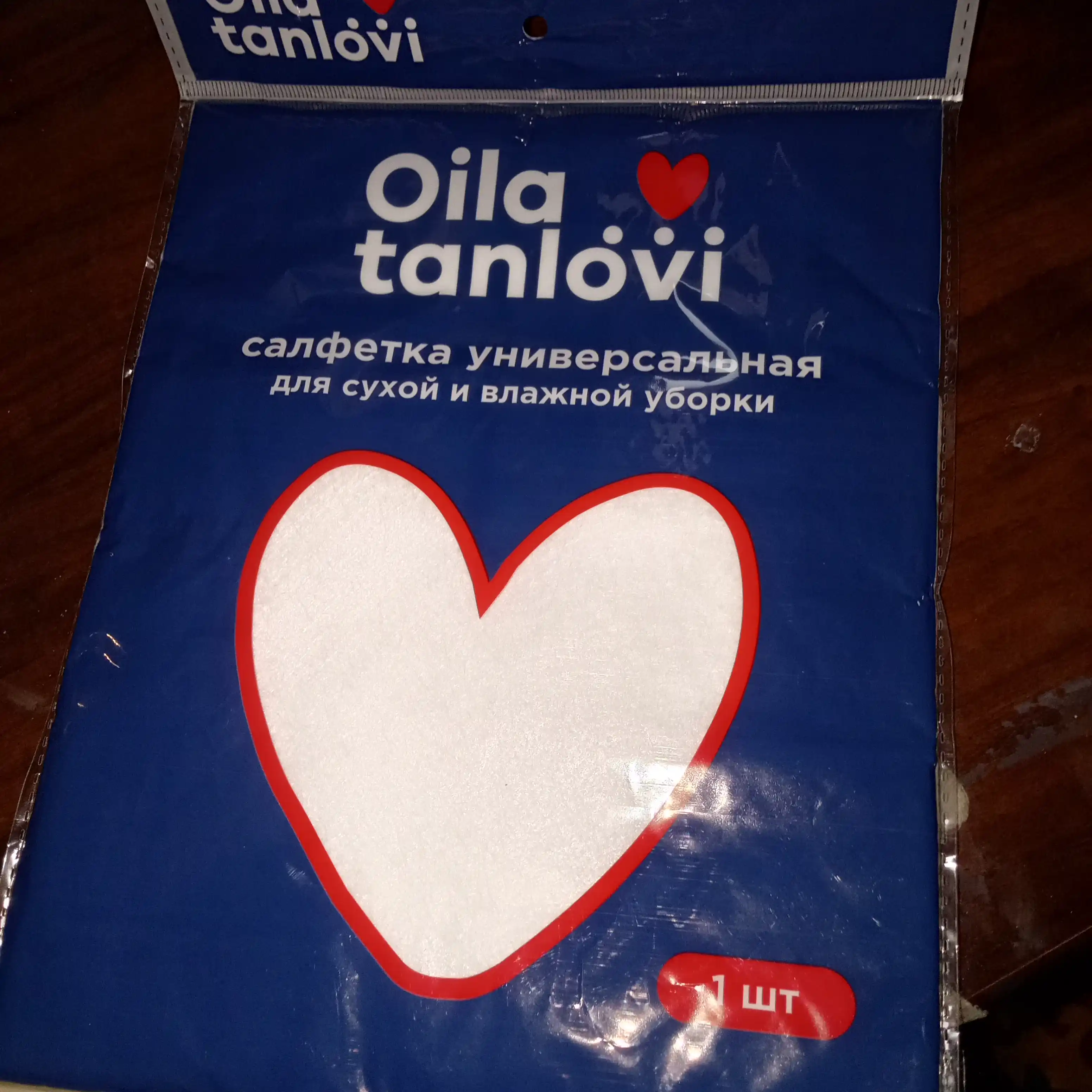 Универсальная тряпка-салфетка Oila tanlovi, для чистки автомобилей, окон и стекол