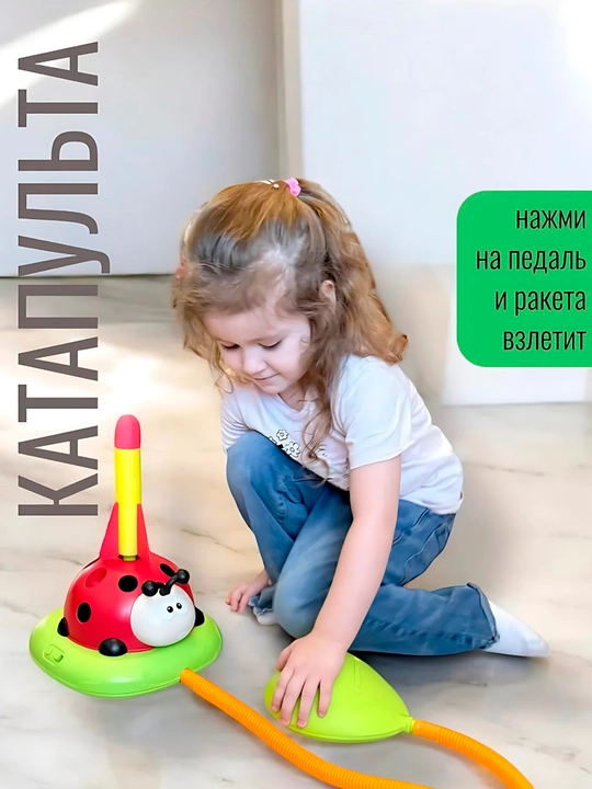 BuggySpin 3-в-1 – детский спортивный игровой комплекс