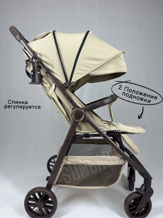 Детская коляска Kidilo C6, коляска прогулочная, коляска для детей, легкая складная коляска