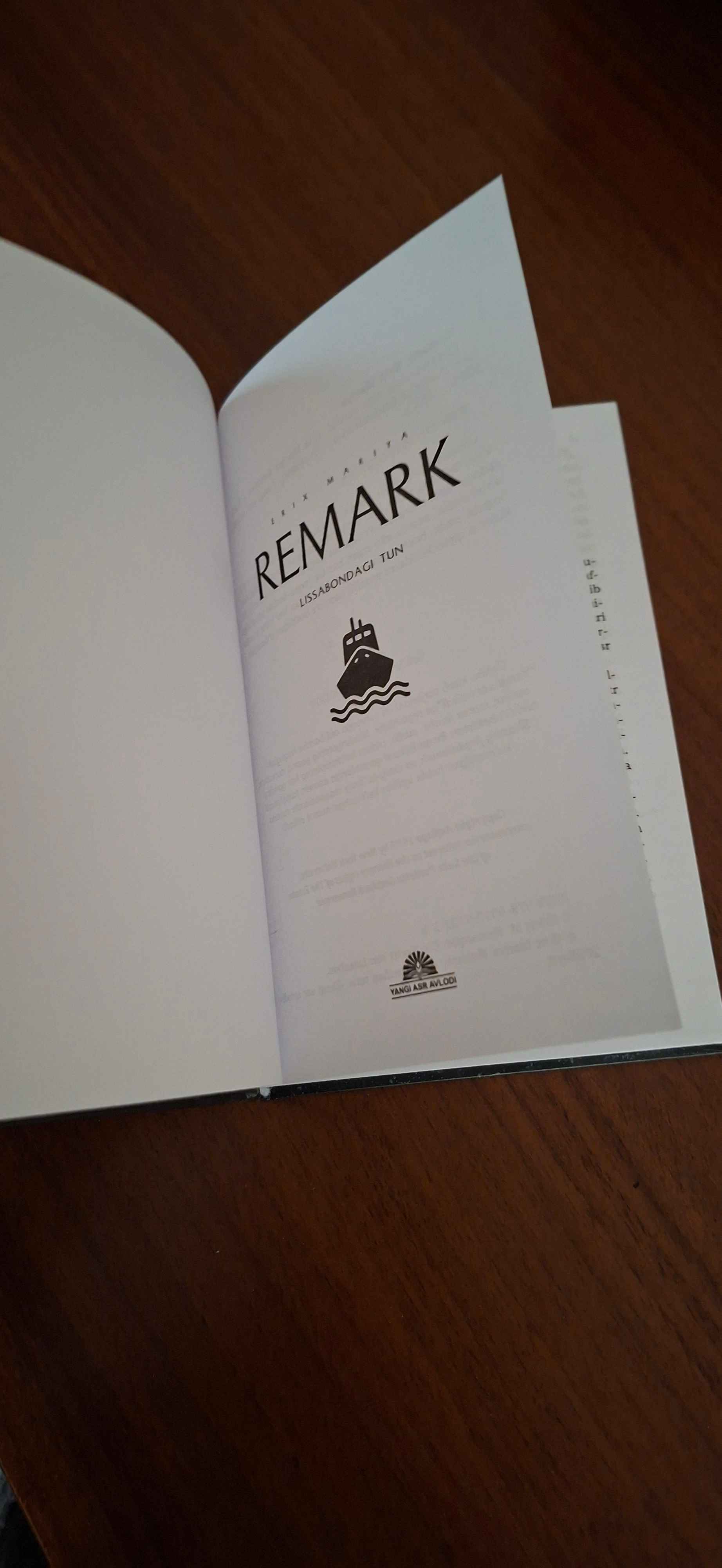Эрих Мария Ремарк, ночь в Лиссабоне