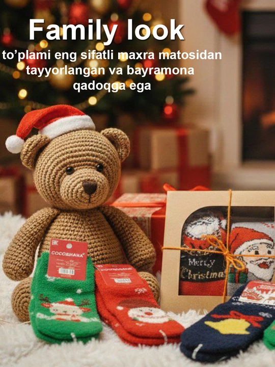 Butun oila uchun Yangi yil "maxra" paypoqlar to'plami (Family Look, 4 juft)