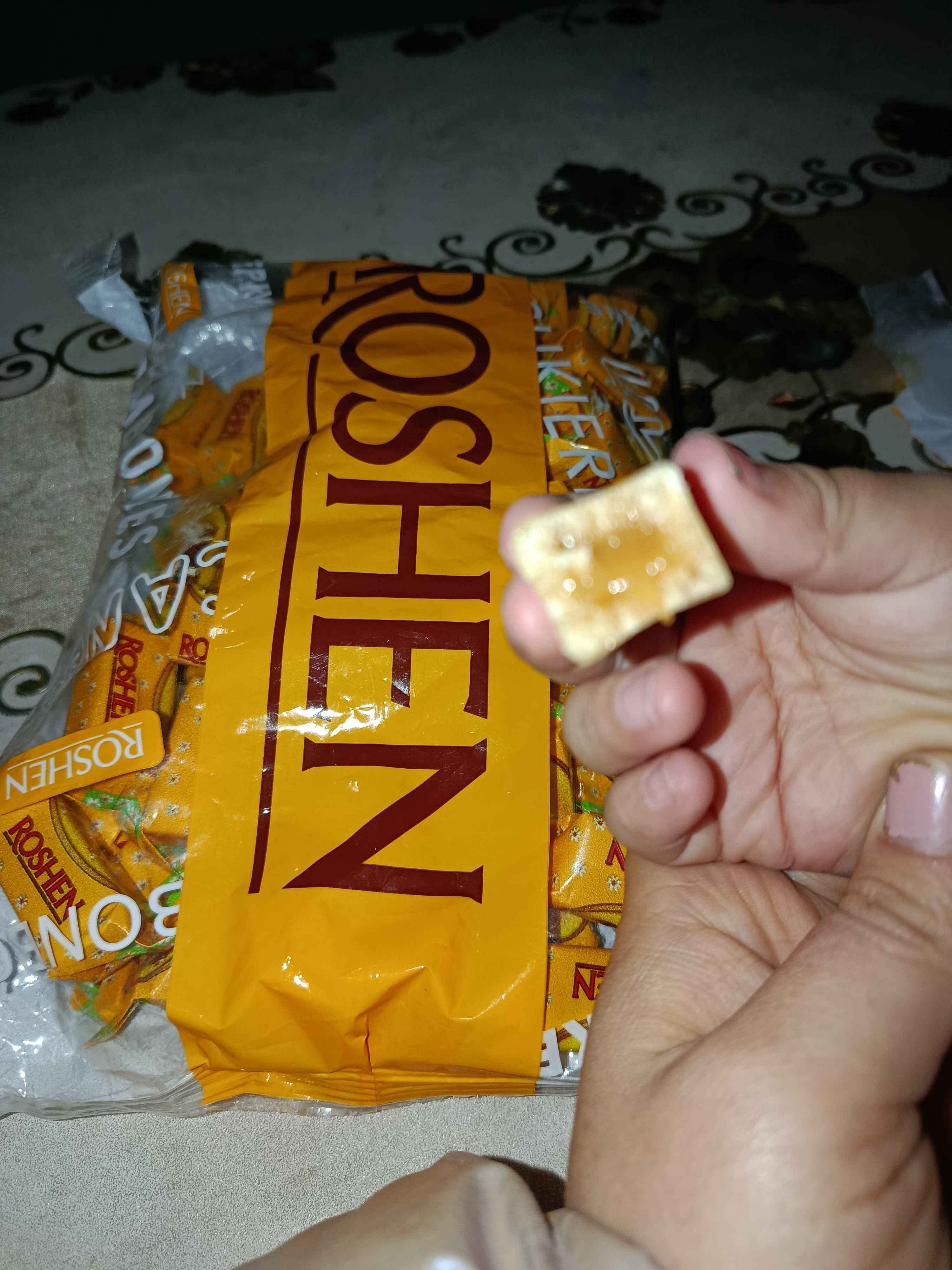 Konfetlar Sigir Roshen