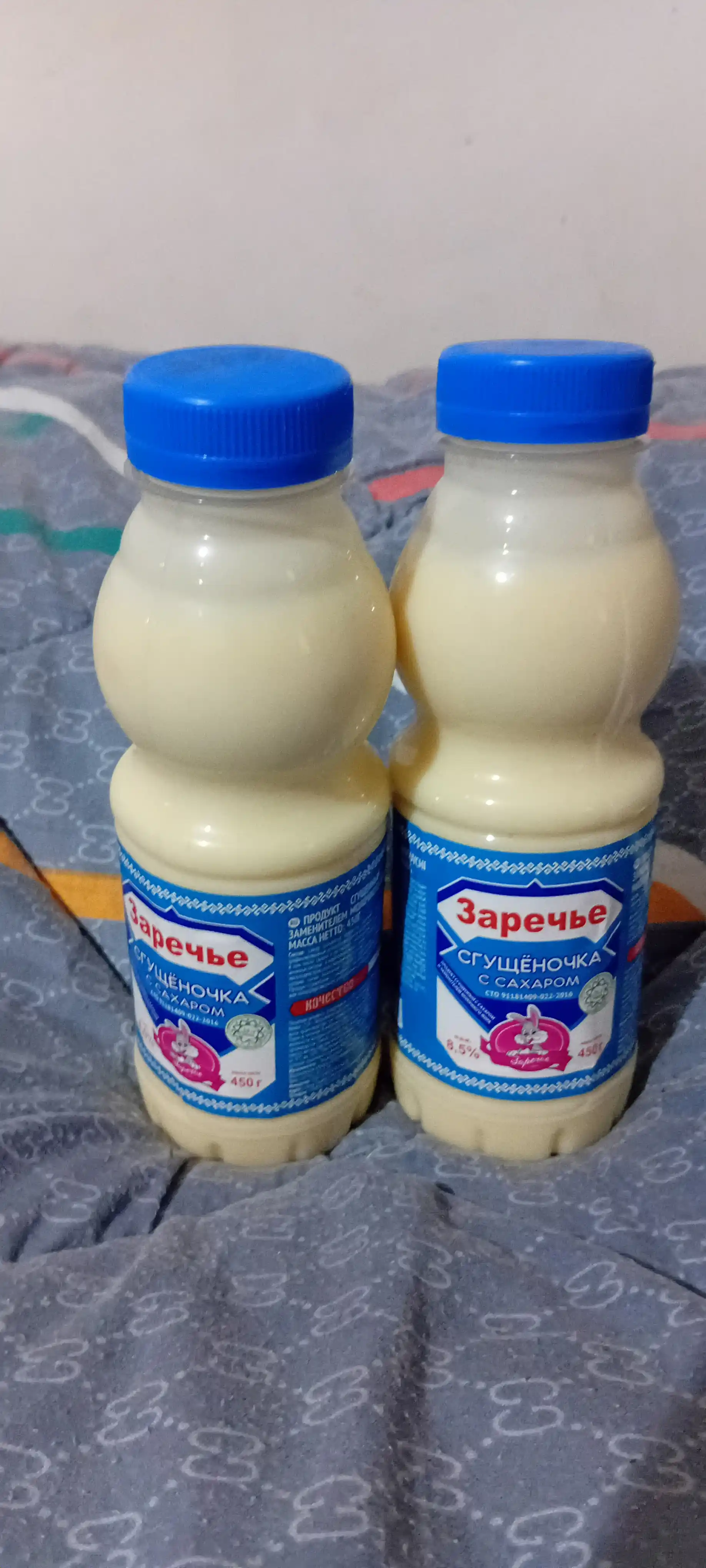 Сгущенное молоко Заречье, с сахаром, 8,5% жира, 450 г