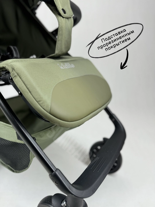 Детская коляска Kidilo C6, коляска прогулочная, коляска для детей, легкая складная коляска