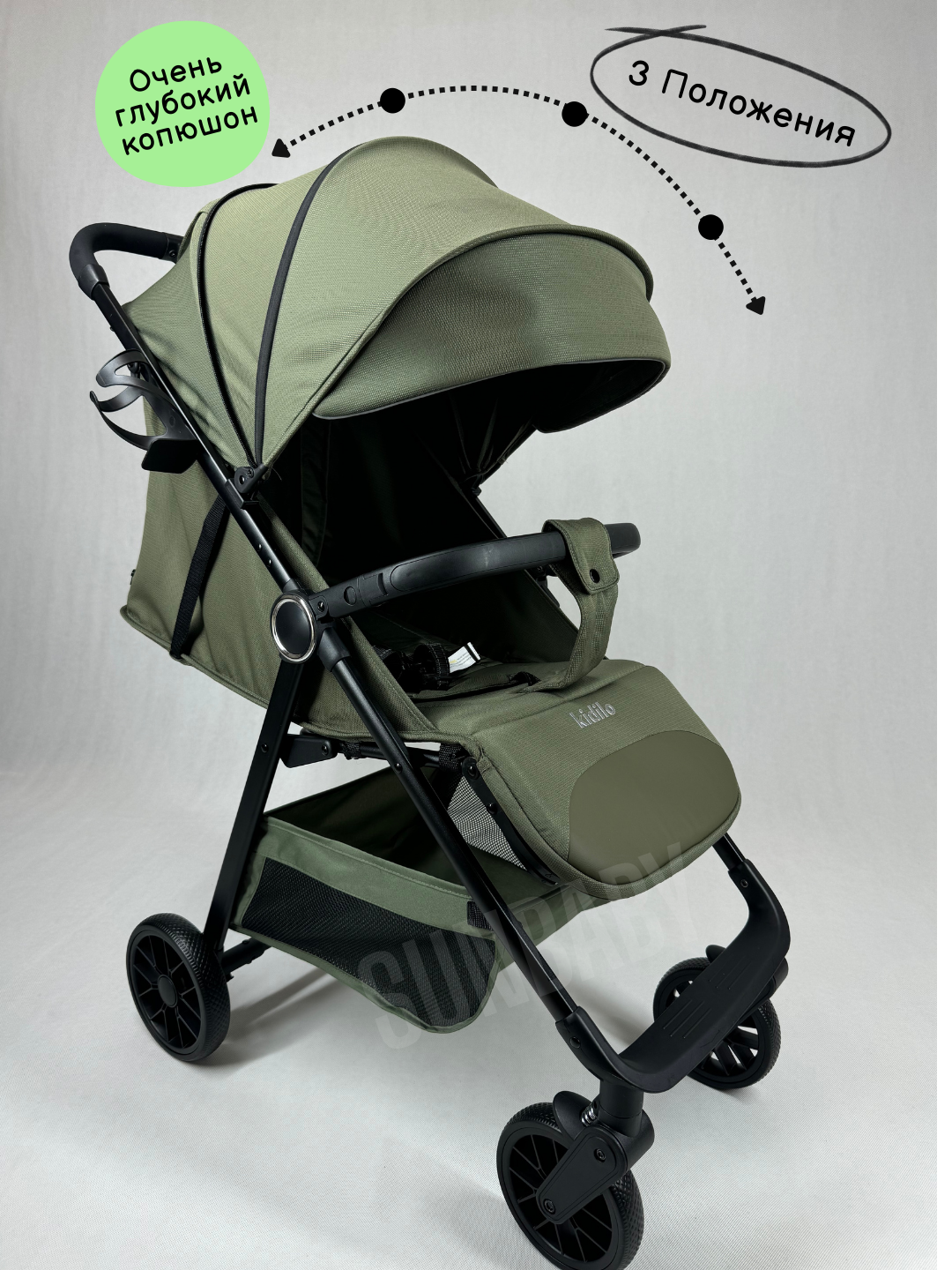 Детская коляска Kidilo C6, коляска прогулочная, коляска для детей, легкая складная коляска