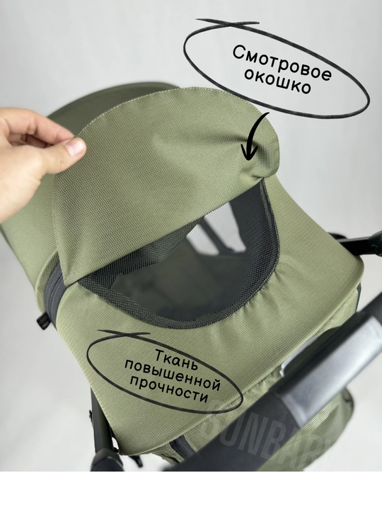 Детская коляска Kidilo C6, коляска прогулочная, коляска для детей, легкая складная коляска