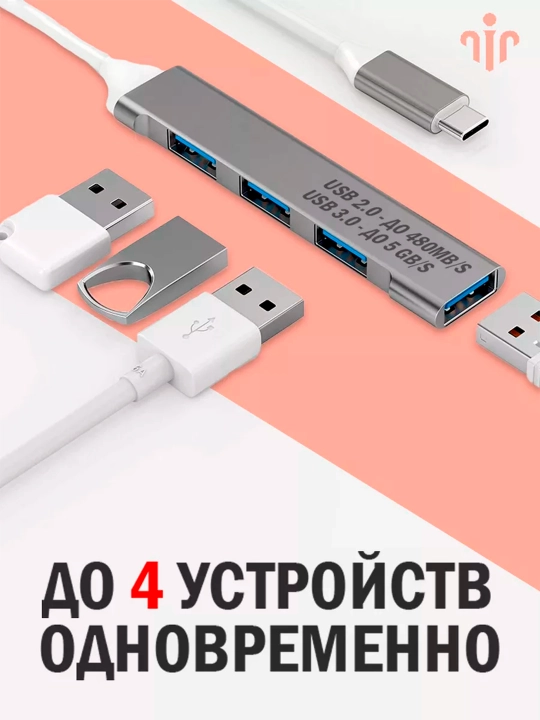 USB hub, 4 USB portli , Type-C, adapter HUB USB 3.0 mackbook va PC Smartfon uchun