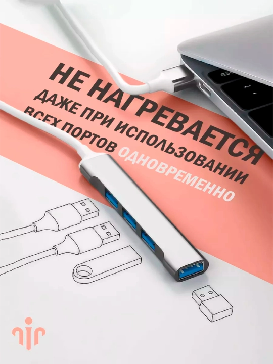 USB hub, 4 USB portli , Type-C, adapter HUB USB 3.0 mackbook va PC Smartfon uchun