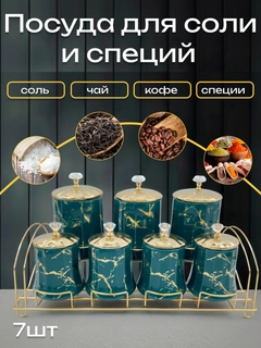 Желтый