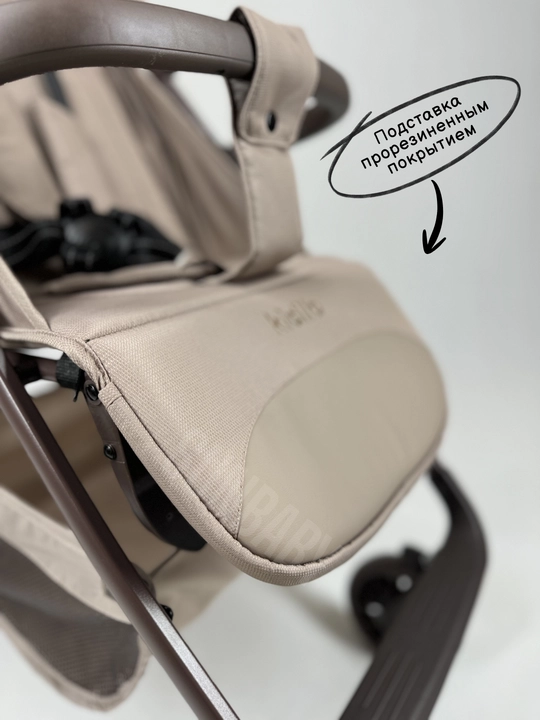 Детская коляска Kidilo C6, коляска прогулочная, коляска для детей, легкая складная коляска