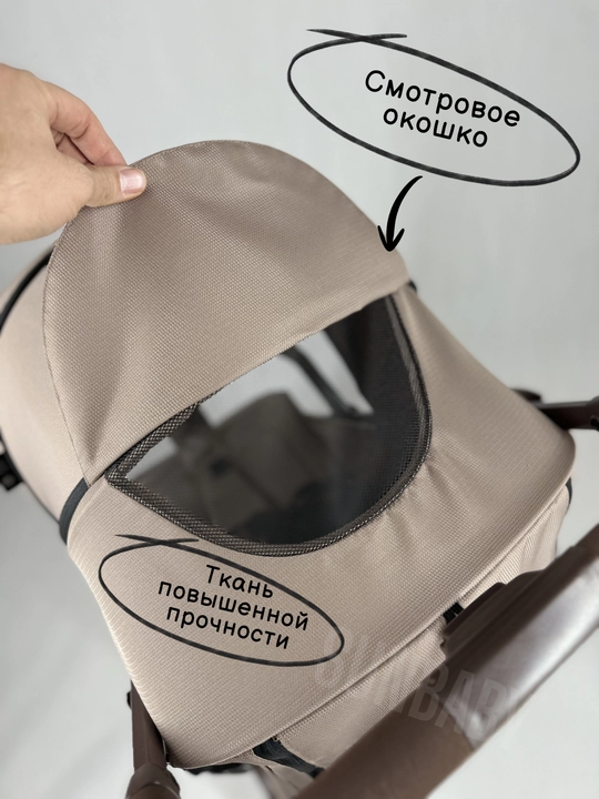 Детская коляска Kidilo C6, коляска прогулочная, коляска для детей, легкая складная коляска