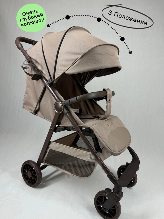 Детская коляска Kidilo C6, коляска прогулочная, коляска для детей, легкая складная коляска