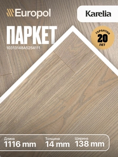 Золотистый хаки