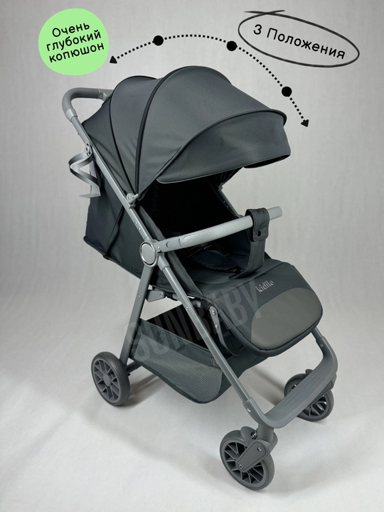 Детская коляска Kidilo C6, коляска прогулочная, коляска для детей, легкая складная коляска