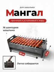 Серый металлик