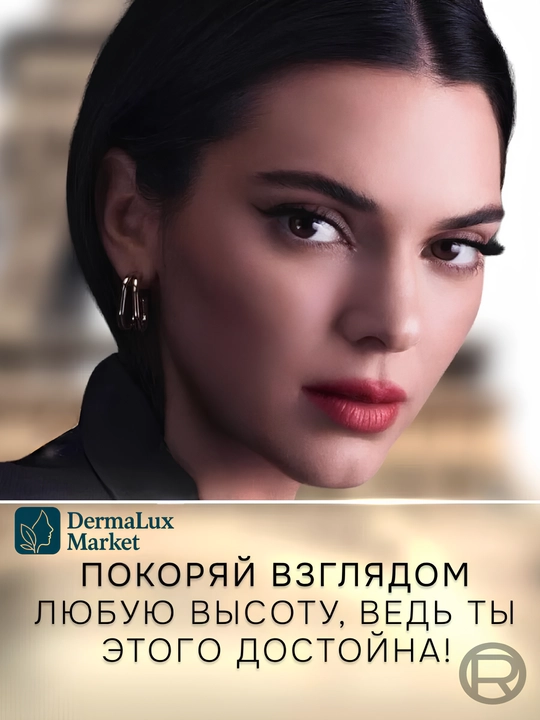 Kirpik Uzaytiruvchi, Yopishtirmaydigan Tush, L’Oréal Telescopic Extra Black Mascara