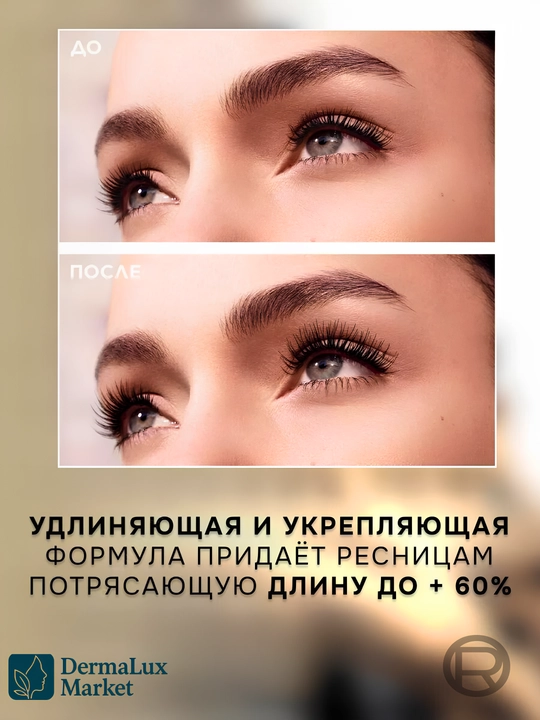 Kirpik Uzaytiruvchi, Yopishtirmaydigan Tush, L’Oréal Telescopic Extra Black Mascara