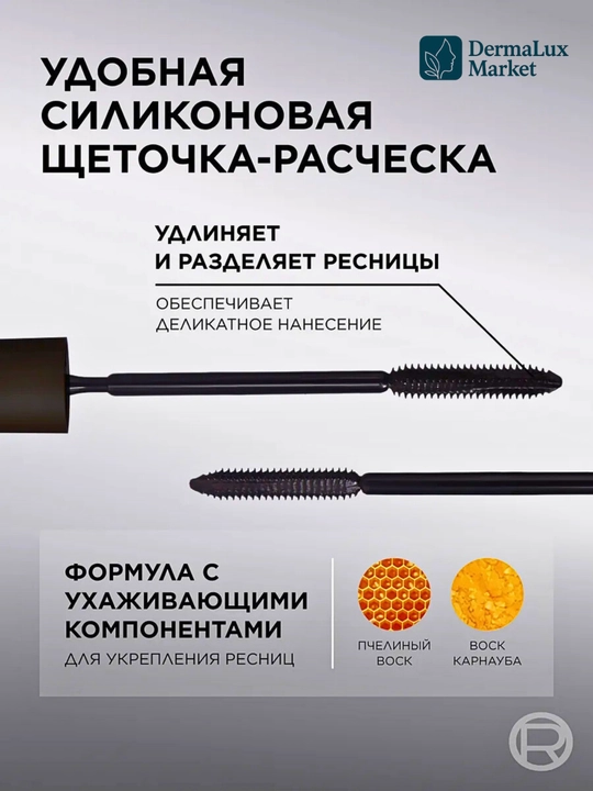 Kirpik Uzaytiruvchi, Yopishtirmaydigan Tush, L’Oréal Telescopic Extra Black Mascara
