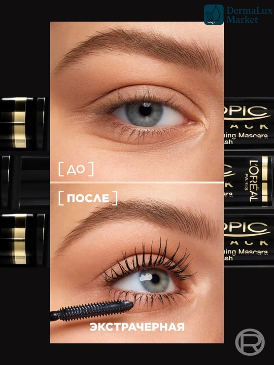 Kirpik Uzaytiruvchi, Yopishtirmaydigan Tush, L’Oréal Telescopic Extra Black Mascara