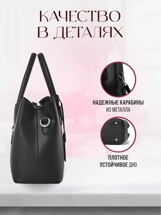 Ayollar uchun ZARMINA tout sumkasi, eko-charm, brelokli