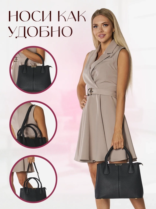 Ayollar uchun ZARMINA tout sumkasi, eko-charm, brelokli