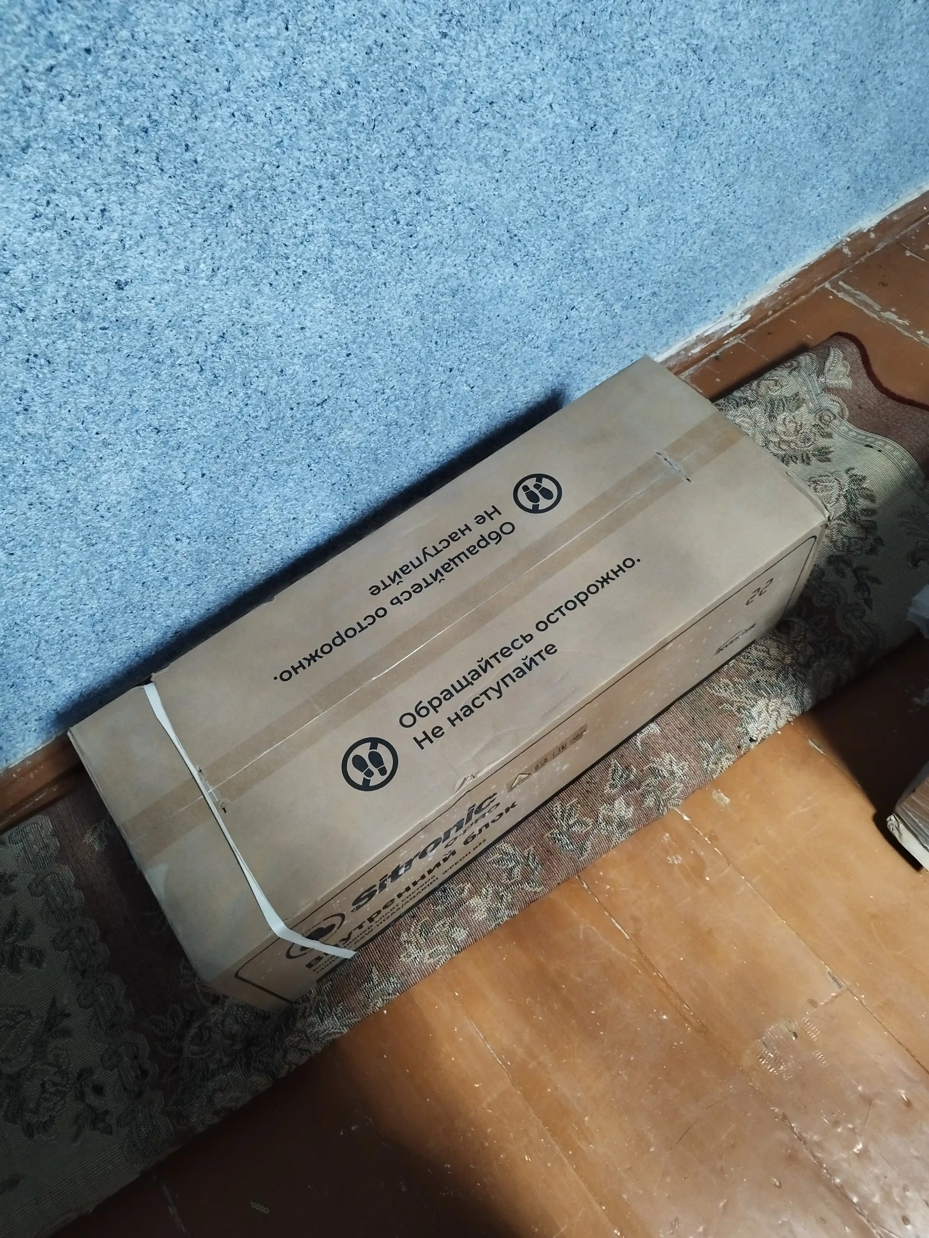 Кондиционер Sitronic ASWH12A4/AQAR1DI Inverter