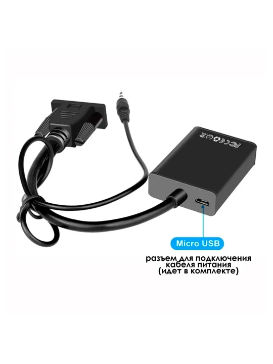 VGA-HDMI adapteri, quvvat kabeli va audio uchun AUX bilan