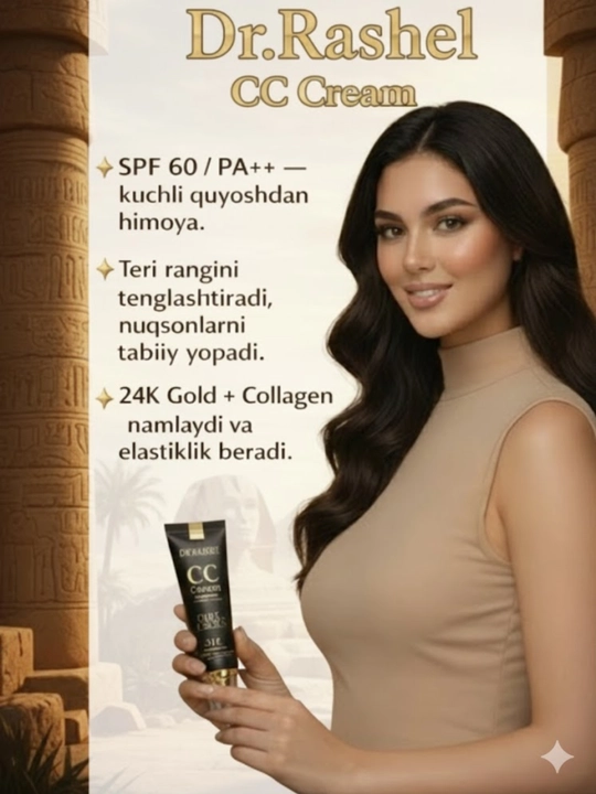 Yuz uchun tonal krem, CC 24K gold kollagen SPF60/PA++, namlantiruvchi CC krem, Dr.Rashel