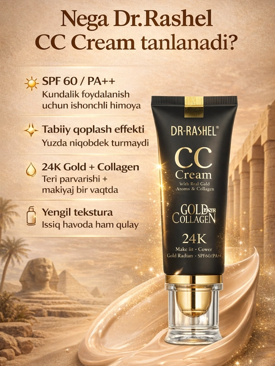 Yuz uchun tonal krem, CC 24K gold kollagen SPF60/PA++, namlantiruvchi CC krem, Dr.Rashel - 