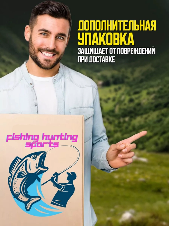 Turistik stol
