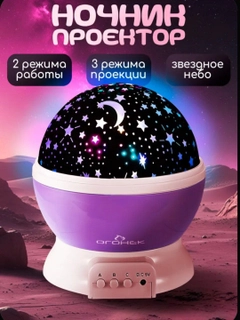 Белый