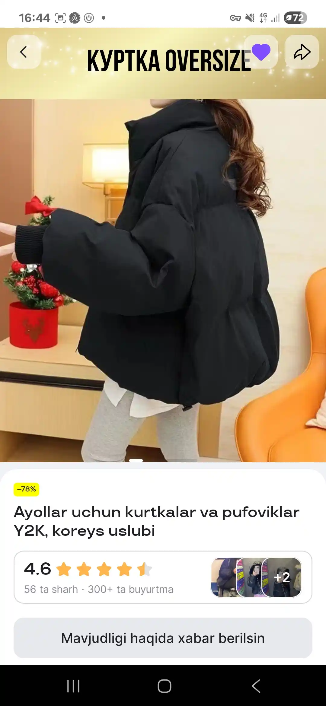 Ayollar uchun kurtkalar va pufoviklar Y2K, koreys uslubi