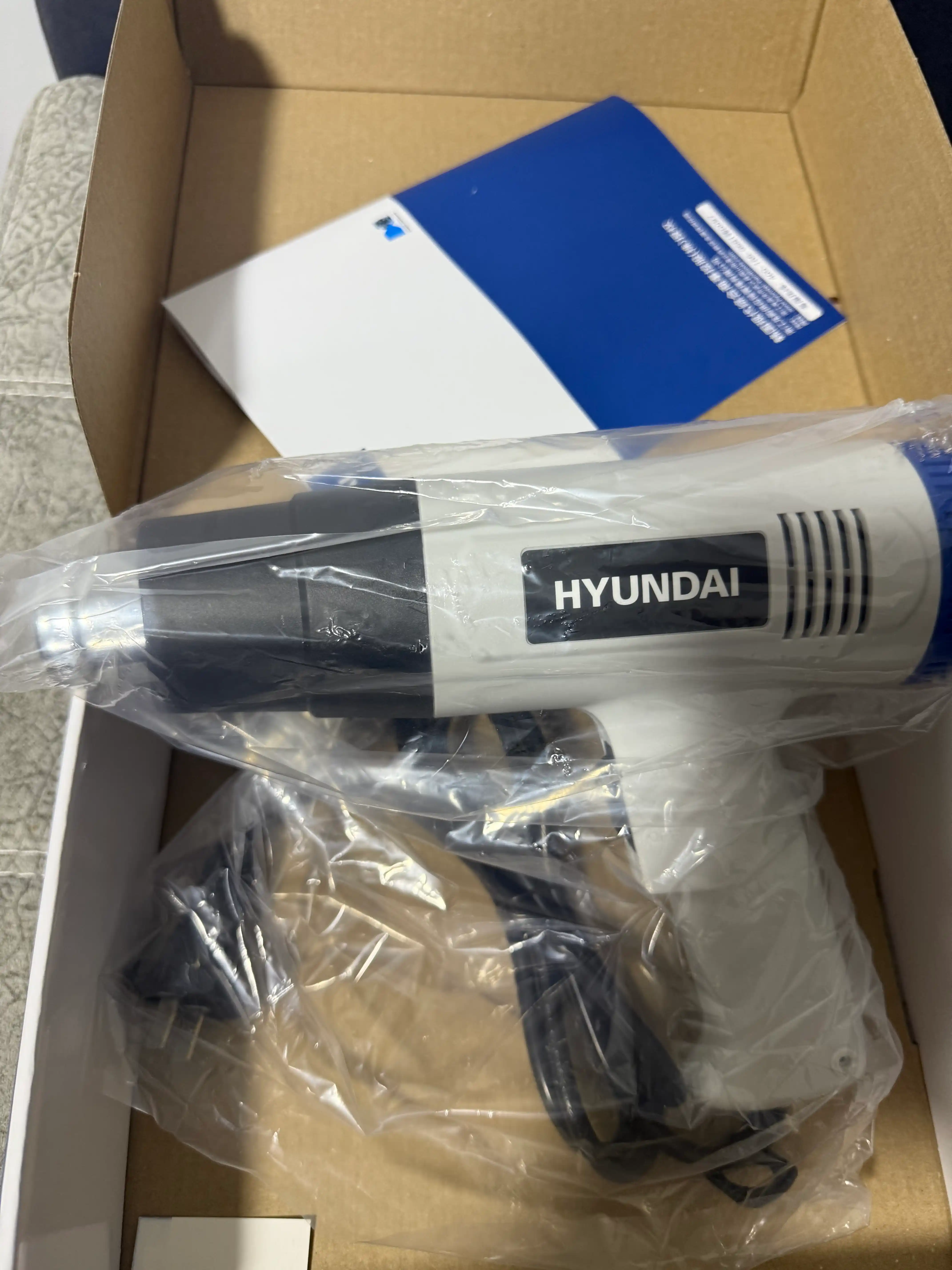 Qurilish feni 2000V HYUNDAI