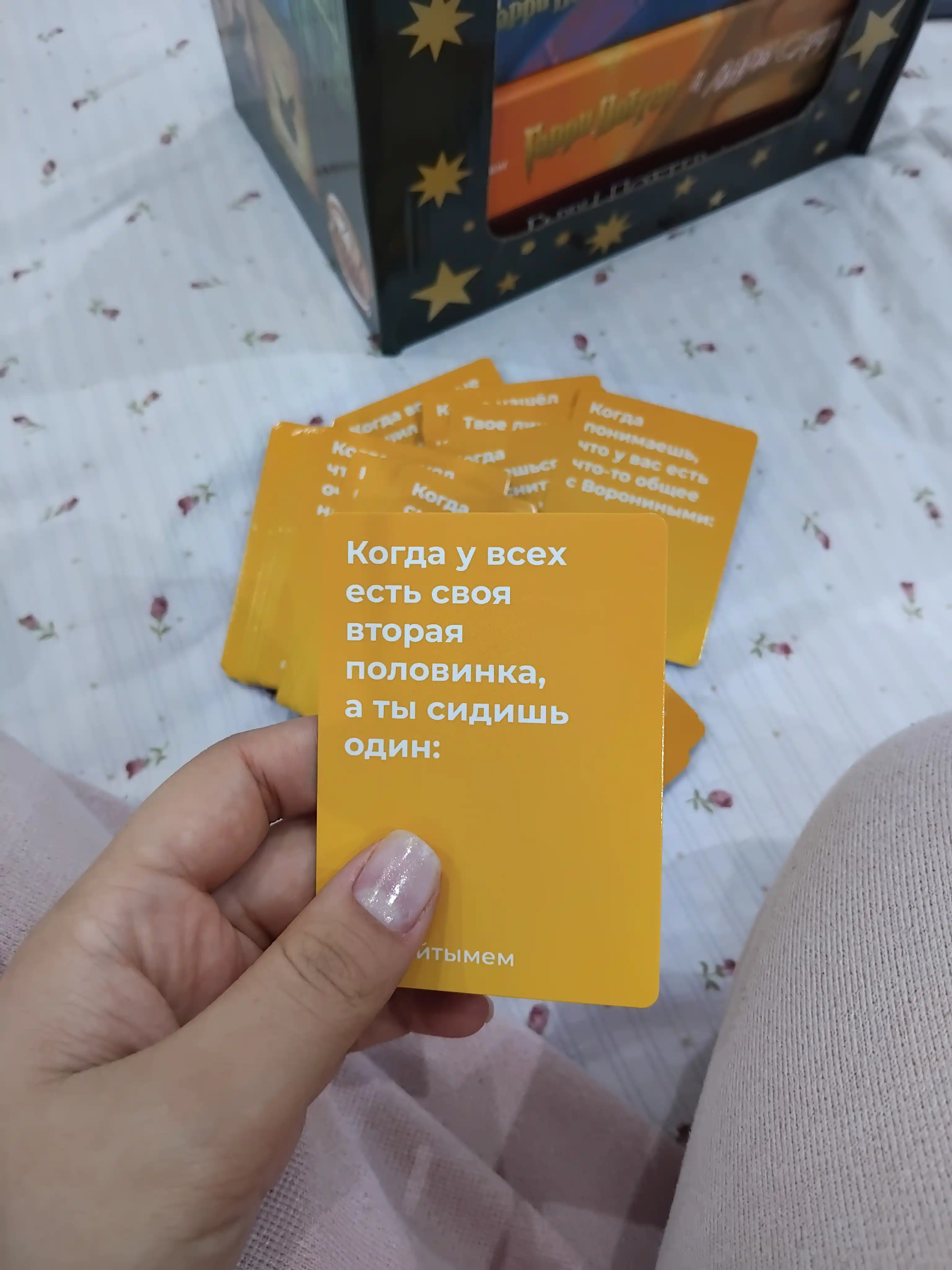 FIDGO memlar va vaziyatlar bilan kartali stol o‘yini