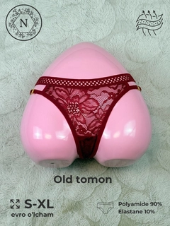 Bordo