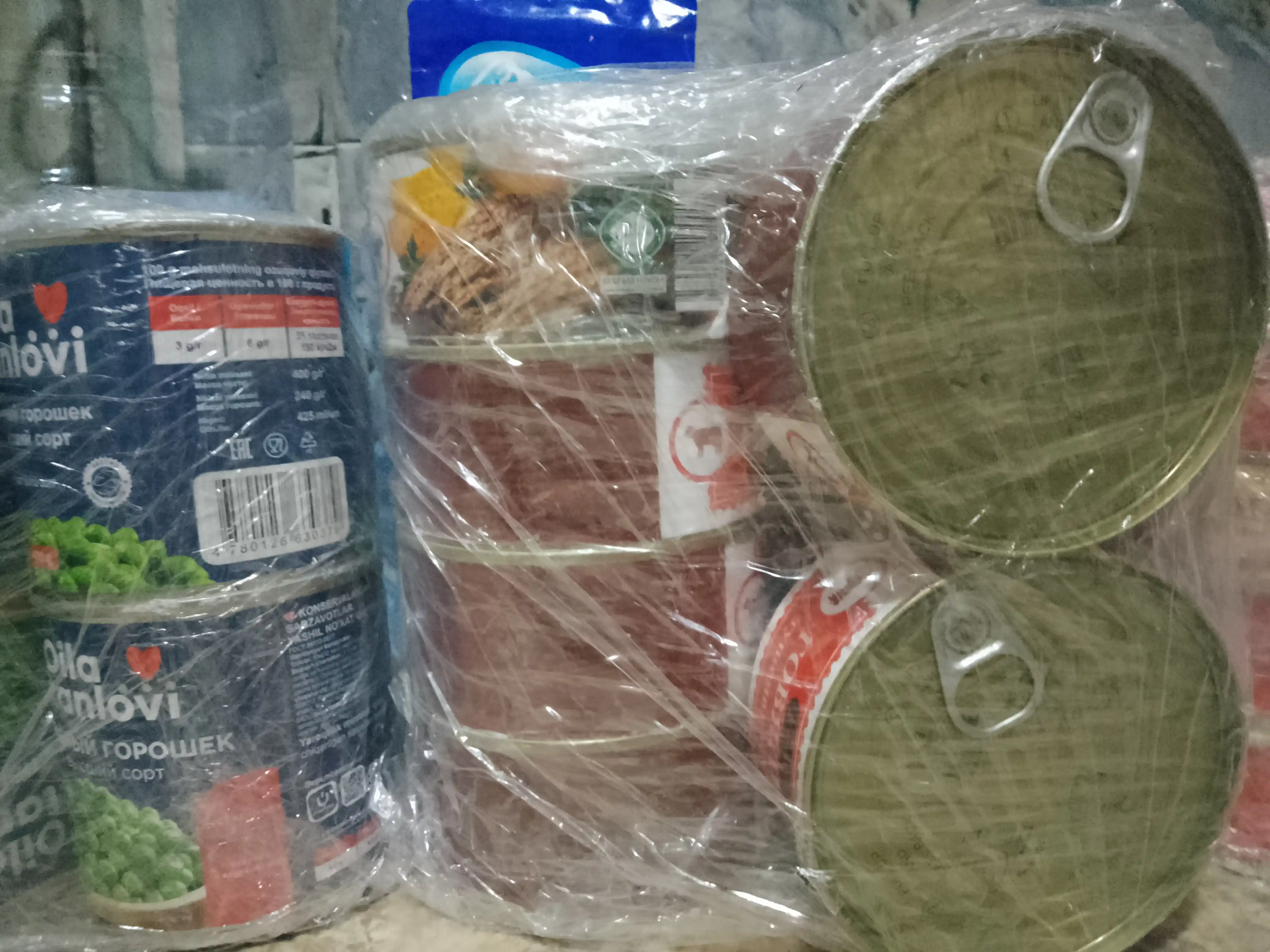 Dimlangan mol go'shti Bo'lakli, 325 g