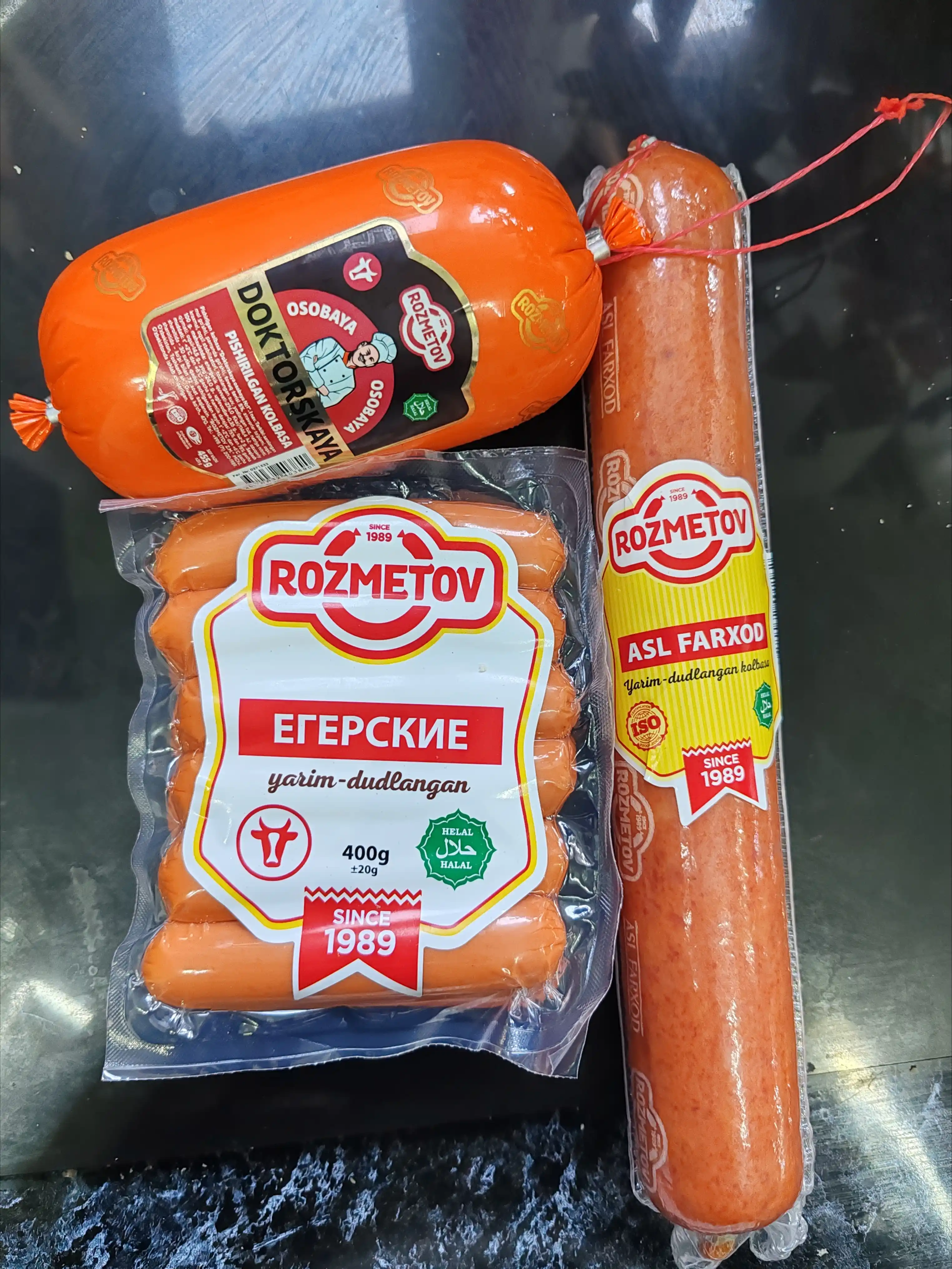 Набор колбас Rozmetov Базовый Комплект (Всегда Под Рукой) №3