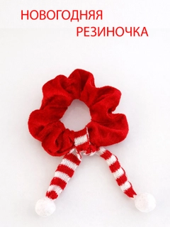 Алый