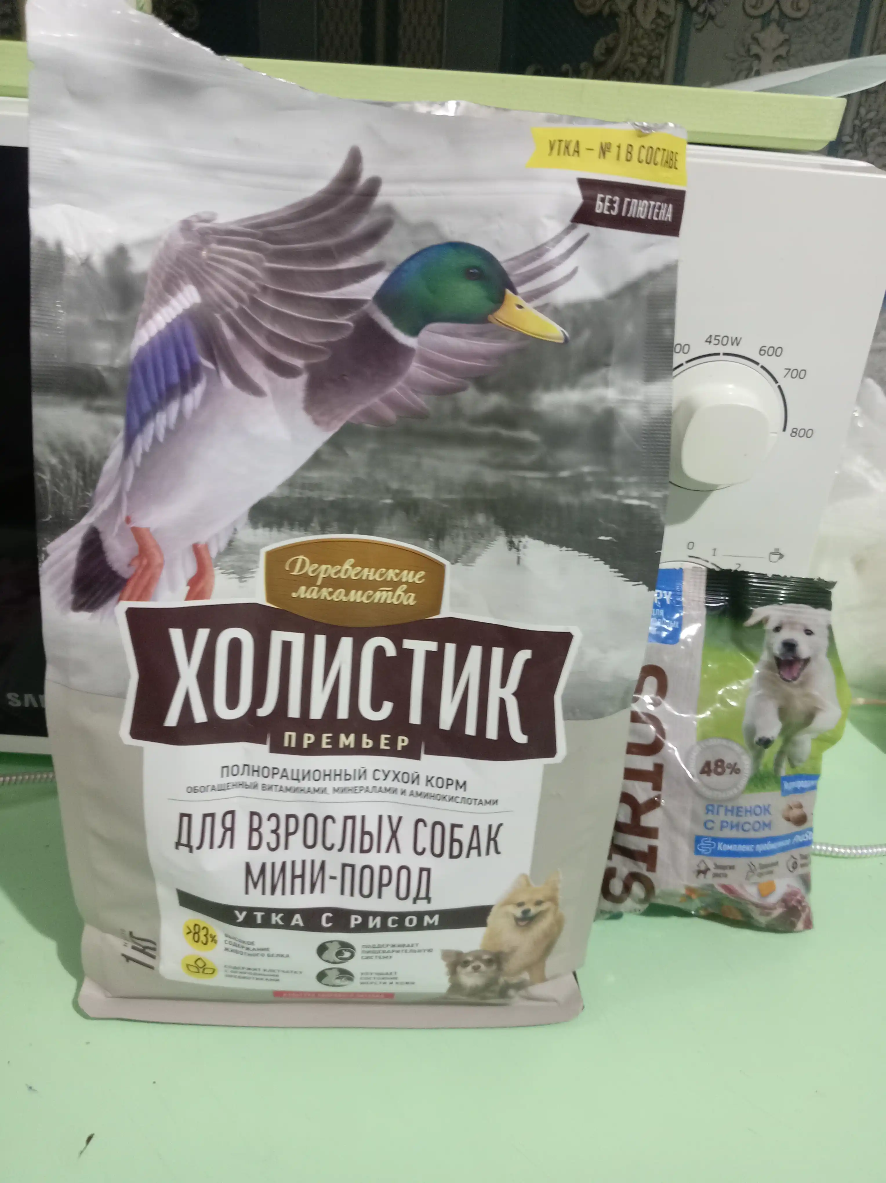 Деревенские лакомства — корм для собак, собачий корм для взрослых собак мини-пород