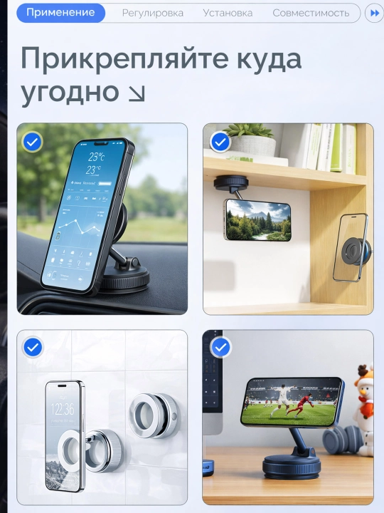 MagSafe mos avtomobil uchun magnitli telefon ushlagichi, so‘rg‘ichli