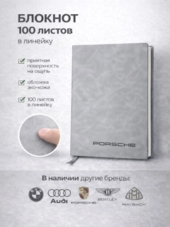 Хром