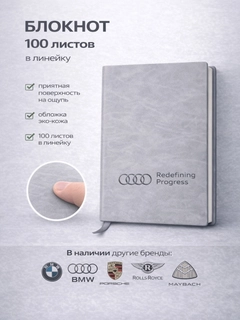 Черное стекло